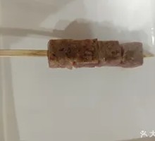 Wagyu Beef