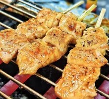 Skin-on Chicken Thigh