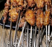 Grilled Lamb Tendons