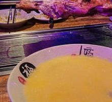 Health-Promoting Corn Porridge