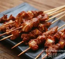 Spicy Pork Ribs