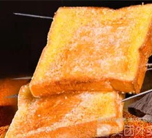 Toast