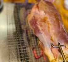 Lamb Leg