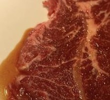 Beef Brisket Cutlet