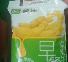 麦香早餐奶