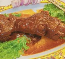 Braised Beef Trotter