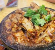 Stone Pot Eggplant