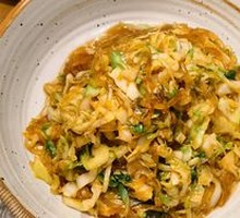 Shredded cabbage