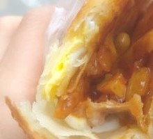 Stuffed Flatbread