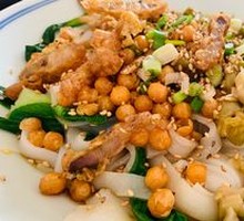 Sichuan Danmian