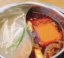 Yuan Yang Hot Pot