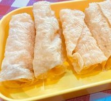 Lingling Roll