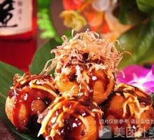 Mini Dumplings