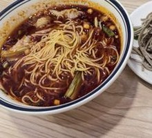 Special Noodles
