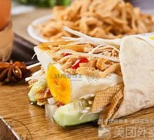 鸡柳鸡蛋卷饼