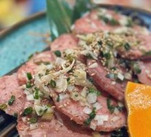Premium Beef Tongue