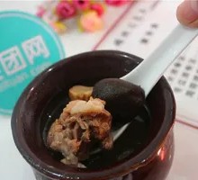 Squid Meatball Soup
