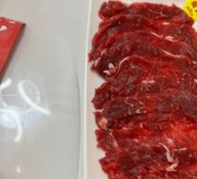 Fresh Tender Meat