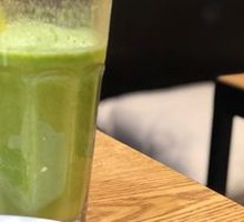 Green Giant