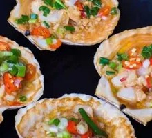 Grilled Scallop