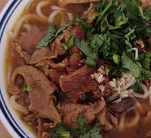 Beef and Offal Noodles
