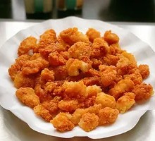 Crispy Chicken Nuggets
