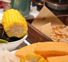 Vegetable Buffet