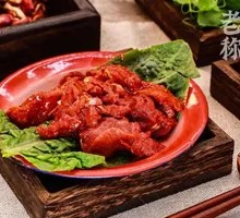 Spicy Tripe
