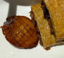 Truffle Tofu Duck