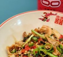 Ginger Pork Stomach