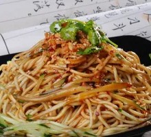 Secret-Recipe Sesame Noodles