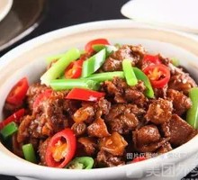 Beer Duck Rice