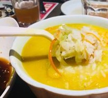 Seafood Congee