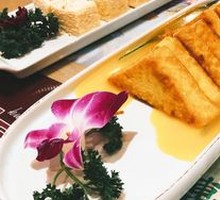 Handmade Tofu