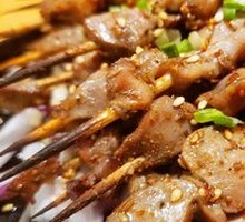 Grilled Tripe