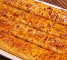 Stuffed Roll
