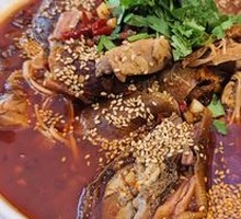Peking Roast Duck