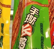 Shredded Duck Neck