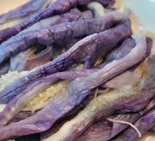 Shredded Eggplant