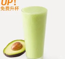 Avocado Delight