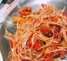 Scallion Chicken