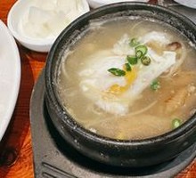 Pollock Soup