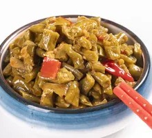 Slightly Spicy Pickled Beans