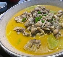 Sour Soup Frog Legs