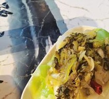 Seasonal Vegetables