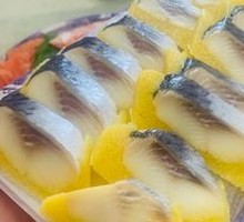 Fresh Sardine Sashimi