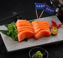 Norwegian Fresh Salmon Sashimi
