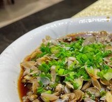 Clam with Scallion Oil