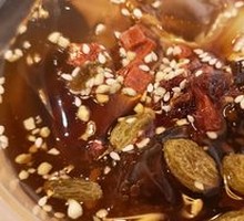 Rose Jelly