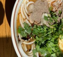 Spicy Lamb Rice Noodles
